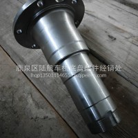 59G1 东风多利卡半轴管/59G1 S 59G7S