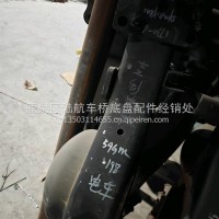 吉利新能源后桥壳/59MG198