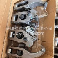 东风康明斯Z14 15N发动机，摇臂总成/5612687