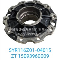 展欣后轮毂/SYR116Z01-04015