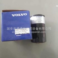 柴油滤芯14559479机油滤清器滤芯型号齐全替代过滤器挖掘机/14559479