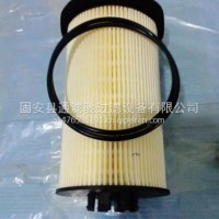 替代奔驰现货批发机油滤纸A5410920805燃油滤芯适用奔驰车过滤器/A5410920805