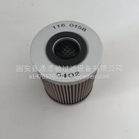 国产折叠不锈钢液压油滤芯116.0158机油滤芯适用工程机械配件/116.0158