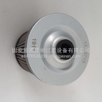 通滤驰厂生产工业不锈钢折叠液压油滤芯117.2715机油滤清器配件/117.2715
