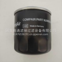 批加工型号齐全机油滤芯1506适用机械设备汽车发动系统柴油滤清器/1506