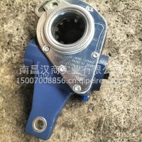 宇通自动调整臂/3554-00117