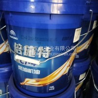 宇通柴油机油/9301-09555