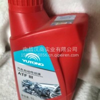 汽车自动传动液/9301-03434