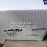 分离轴承及座总成/1761-00111