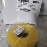 电动空压机空滤滤芯/2102-00565