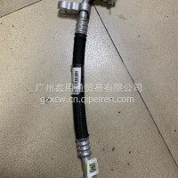 空调管路/81A33H-08040-SZ