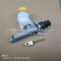 柳汽乘龙离合器总泵/M31B-1602500B
