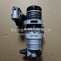 东风新疆拓行畅行空气干燥器/3543010-KX4V0BY