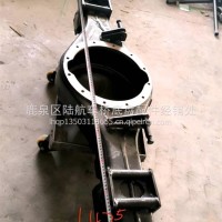 江淮桥壳80G204S/80G204S