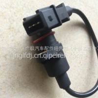 13034188潍柴天然气传感器凸轮轴曲轴位置传感器/13034188