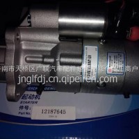 12187645潍柴226B道依茨WP4 WP6柴油发动机铲车拖拉机马达起动机/12187645