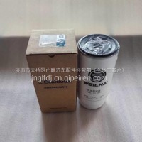 1004780544潍柴博杜安6M33发动机柴滤除水放心滤柴油滤芯/1004780544