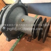 1006626457潍柴6170外循环水泵1010725824 8170潍柴WH17淡水泵/1006626457
