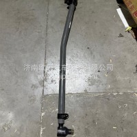 YZ952547000012转向直拉杆总成豪瀚沃衡/YZ952547000012