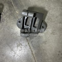 YZ952552000198前簧右前支架豪瀚沃衡/YZ952552000198