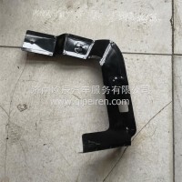 DZ14251110070面罩锁支架 左德龙X3000沃衡/DZ14251110070