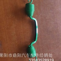 G009547854长23/HY后蹄铁回位簧（弯）/长23/HY