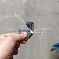 5001070-C3300KLKLKL稳定杆两头销子支撑三角板/5001070-C3300