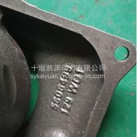 ISG 增压器边盖5606499/5606499