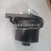 适用工程机械 6BT新式发动机冷却水泵/5402949