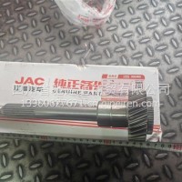 一轴（268MM）/J-1701111-10-12