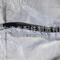 3412110-H12B1/3412110-H12B1