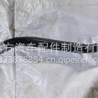 3412110-LD501/3412110-LD501