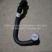 东风康明斯，柳汽乘龙，风神4H 弗利加滤芯/5482909