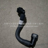 东风康明斯 柳汽乘龙 风神4H 弗利加滤芯/5482468