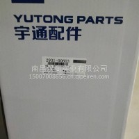 气囊/2931-00603