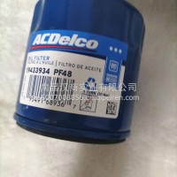机油滤清器滤芯/1017-00100