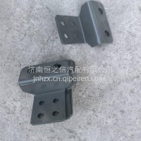豪沃电磁阀支架/WG9925710010