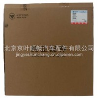 康明斯飞轮齿圈/3905427