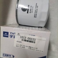 机油滤芯/1012-00533