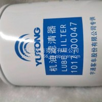 机油滤清器/1017-00047