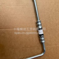 康明斯发动机燃油输油管/6261-71-7130