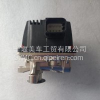 适用奔驰尿素计量泵喷射器A0001409439/A0001409439