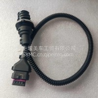 适用奔驰梅赛德斯 废气电力线传感器/A0001507133