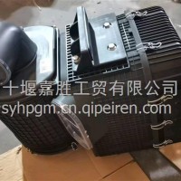 东风新疆新汽空滤总成1109005-TCM3A1Y/1109005-TCM3A1Y