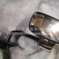 观后镜/↗