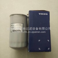 型号齐全14711980油水分离器滤芯适用工程机械机油滤纸滤清器/14711980