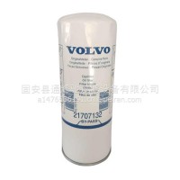 现货21707132机油滤芯柴油过滤滤清器折叠滤纸挖掘机配件21707133/21707132