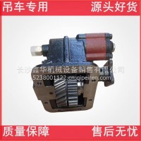 法士特变速箱取力器QCZ70A 中联吊车取力器洒水车取力器环卫车取力器/G7824