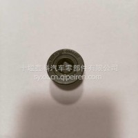 螺塞 | C3973071/3946645G5664407/M18*1.50*12/C3973071/3946645G5664407/M18*1.50*12