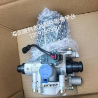 XEE57东风轻卡空气干燥器总成3543010-Z74260-AB/3543010-Z74260-AB